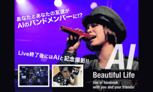 Beautifullife.jp thumbnail