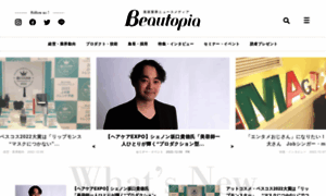 Beautopia.jp thumbnail