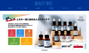 Beauty-gate.net thumbnail