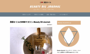 Beauty-oil-journal.com thumbnail
