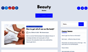 Beauty-reviews.info thumbnail