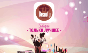 Beauty-secrets.pro thumbnail
