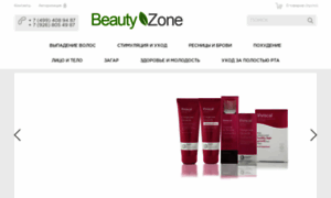 Beauty-zone.ru thumbnail