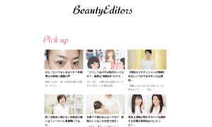 Beautyeditors.jp thumbnail