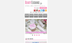 Beautyexchange.jp thumbnail