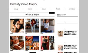 Beautynewstokyo.jp thumbnail