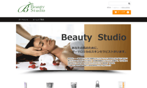 Beautystudio-osaka.jp thumbnail