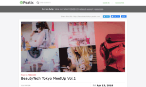 Beautytechtokyo.peatix.com thumbnail