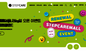 Bebecare1.cafe24.com thumbnail