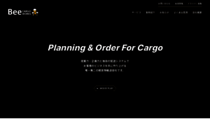 Bee-cargo-works.co.jp thumbnail