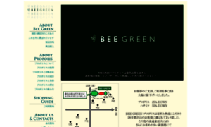 Bee-green.com thumbnail