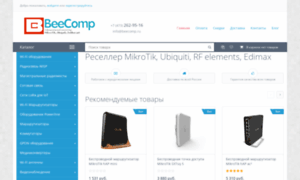 Beecomp.ru thumbnail