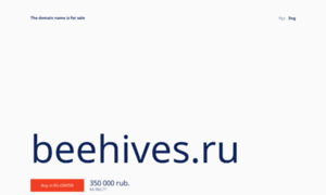Beehives.ru thumbnail