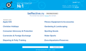 Beffective.ru thumbnail