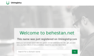 Behestan.net thumbnail