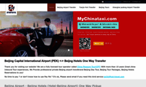 Beijing-airport-transfer.com thumbnail