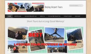 Beijingairporttours.com thumbnail