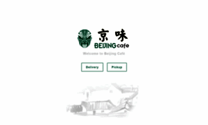 Beijingcafeusa.com thumbnail