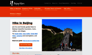 Beijinghikers.com thumbnail
