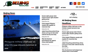 Beijingnews.net thumbnail