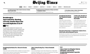 Beijingtimes.com thumbnail