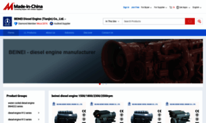 Beineidieselengine.en.made-in-china.com thumbnail