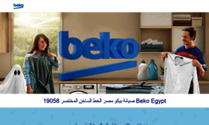 Beko.egypt-official.com thumbnail