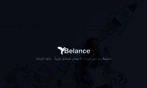 Belance.co thumbnail