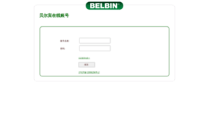 Belbin.cn thumbnail