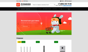 Belgorod.ru-mi.com thumbnail