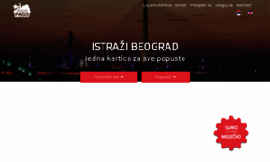 Belgradepass.com thumbnail