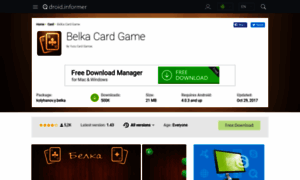 Belka-card-game.droidinformer.org thumbnail