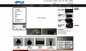 Bell-umall.co.kr thumbnail