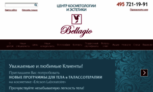 Bellagio.ru thumbnail