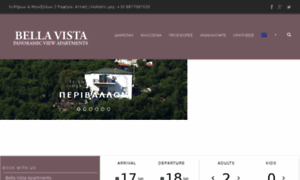 Bellavista-apartments.gr thumbnail