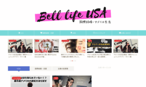 Belllifeusa.com thumbnail