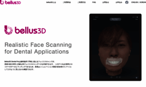 Bellus3d.jp thumbnail