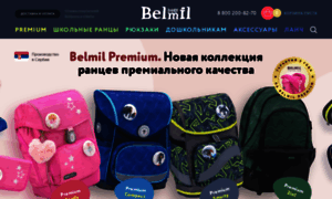 Belmilbags.ru thumbnail