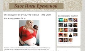 Belobmen.ru thumbnail