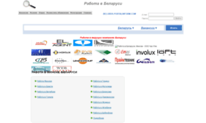 Belorus.portalinform.com thumbnail