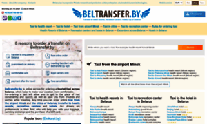 Beltransfer.by thumbnail