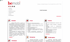 Bemobi.ru thumbnail