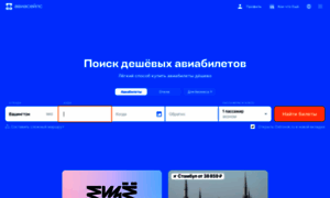 Benak.ru thumbnail