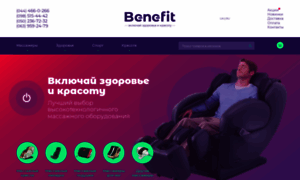 Benefit.net.ua thumbnail