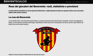 Beneventocalciospa.it thumbnail