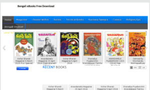 Bengalifreebookpdf.blogspot.in thumbnail