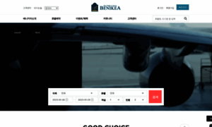 Benikea.co.kr thumbnail