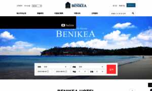 Benikea.com thumbnail