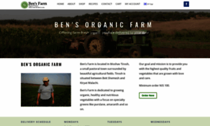 Bensfarm.co.il thumbnail