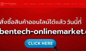 Bentechchemical.com thumbnail